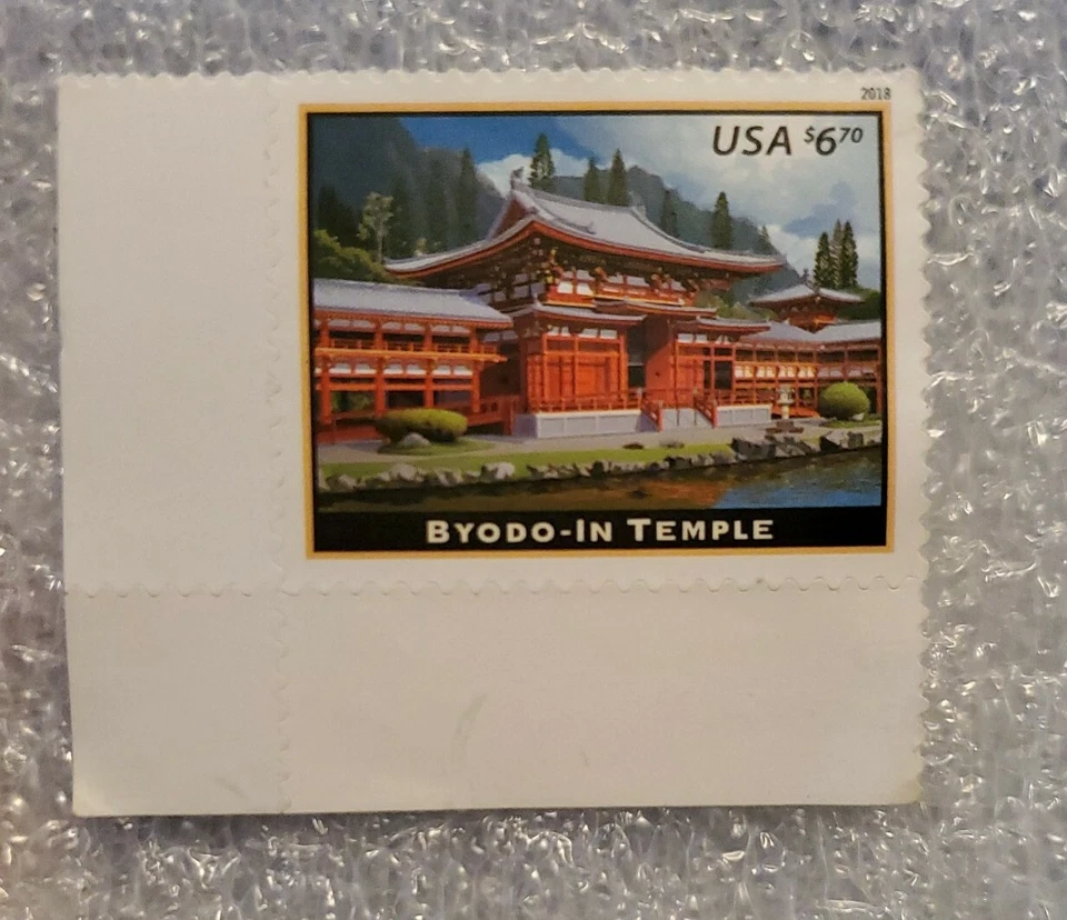 USA : 2018 : Byodo-In Temple priority mail single stamp MNH - Image 1 of 1