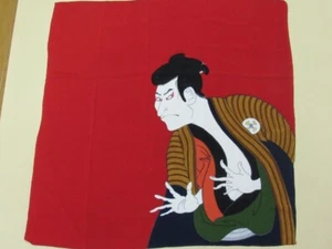 Ukiyoe Furoshiki, Tango Chirimen-guy (Yakko), Edo-bei - Imagen 1 de 2