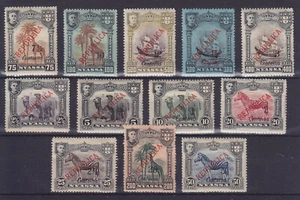 NYASSA NIASSA 1922, AFINSA 94-105, SET COMPLETO, MLH* - Foto 1 di 2