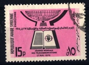 SYRIA - SIRIA - 1970 - Giornata Mondiale delle Telecomunicazioni - Picture 1 of 1