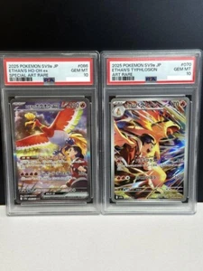 PSA 10 Ethan's Ho-Oh ex 086/063 SAR Typhlosion AR Set Heat Wave Pokemon Japanese - Picture 1 of 2