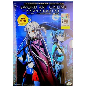 SWORD ART ONLINE MOVIE:PROGRESSIVE ARIA OF A STARLESS NIGHT Anime DVD Eng Sub - Picture 1 of 8