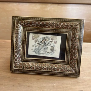 Vintage persischer Khatam Holz Intarsien stehender Bilderrahmen 8,5 x 7 Zoll - Bild 1 von 7
