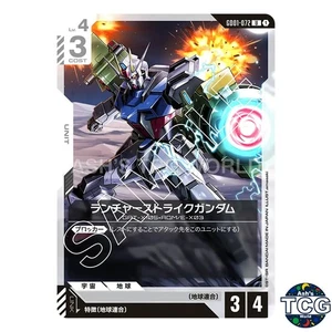 Launcher Strike Gundam U GD01-072 Newtype Rising Gundam Juego de Cartas Japonés - Imagen 1 de 5
