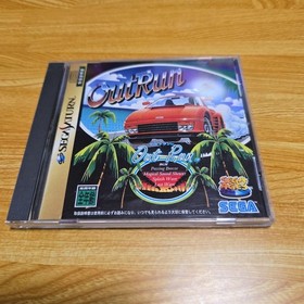 Outrun Sega Saturn 1996