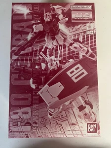 P-Bandai MG F80 Gunraid Limited Edition 1/100 - Picture 1 of 5