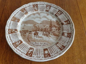 “GOD BLESS OUR HOUSE” ALFRED MEAKIN CALENDAR PLATE 1979 - Picture 1 of 3