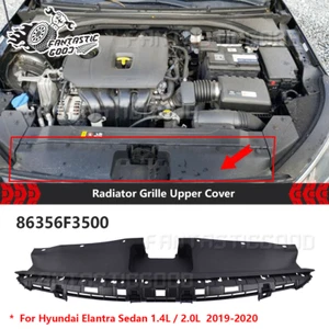 Cubierta superior de rejilla del radiador 86356F3500 para Hyundai Elantra Sedán 19-20 1,4 L 2,0 L - Imagen 1 de 11