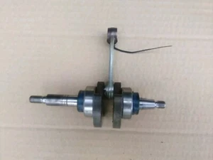 ORIGINAL STIHL BG86 SH86 LAUBBLÄSER KURBELWELLE - Bild 1 von 4