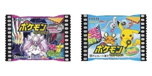 POKEMON Wafers Choco Sticker 2014 Complete all 24 types Lotte Seal Genuine Japan - Bild 1 von 3