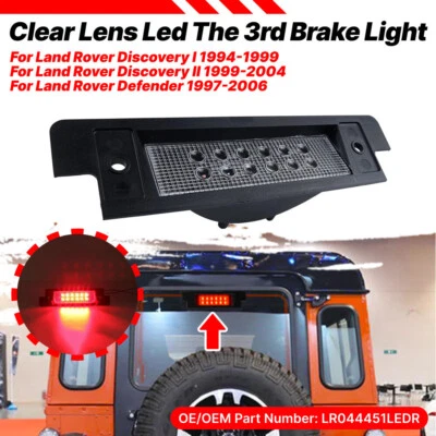 Третий центральный стоп-сигнал для Land Rover Discovery 1994-2004 Defender 1997-2006 - Изображение 1 из 4