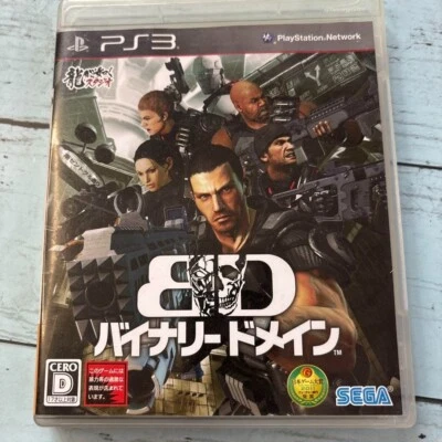 Sony PS3 PlayStation Binary Domain Japanese Game Software Used - Image 1 of 4