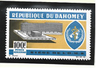 Stamp Dahomey Scott #C32, idealny bez zawiasów
