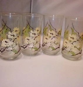 Vintage Glaswaren mit Blumenmuster - Bild 1 von 4