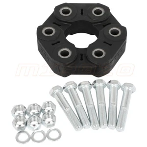 Driveshaft Coupler Flex Joint W/Bolts For 2016-2018 BMW 330e F30 935-118 - Picture 1 of 9