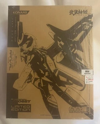 Konami Busou Shinki MMS Multi Angel Arnval Dengeki Hobby Ltd Ver New/Open Box - Image 1 of 4