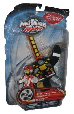 Power Ranger RPM Cannonizer (2009) Disney Store Bandai Red Toy Weapon - Image 1 of 2