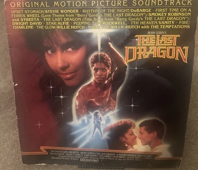 BERRY GORDY’S THE LAST DRAGON SOUNDTRACK 1985 LP-Various - Image 1 of 4