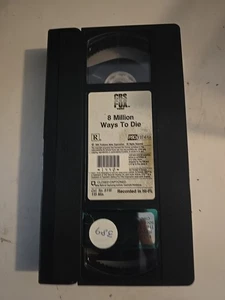 8 Million Ways To Die 1986 VHS Extremely Rare HTF NO CASE - TAPE ONLY - FREE S&H - Picture 1 of 3