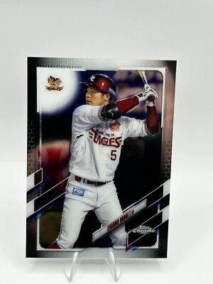 Eigoro Mogi 2021 Topps Chrome NPB #173 - Image 1 of 2