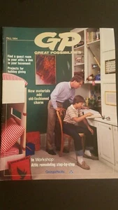 1984 Great Possibilities Magazine: Home-Improving Ideas From Georgia-Pacific - Picture 1 of 5