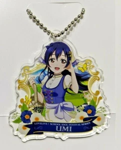 Love Live! SIF μ's Magical Girls Edition Acryl Schlüsselanhänger (Umi) - Bild 1 von 1
