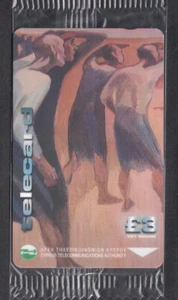 ZYPERN 1998 T Kanthos, 74. August UNBENUTZTE CYTA TELEKARTE TELEFONKARTE - Bild 1 von 1