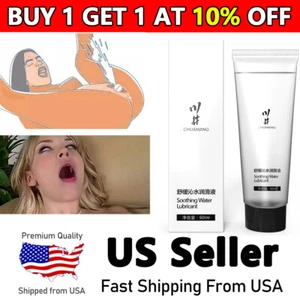 Lubricant - 2 OZ Adult Lubricant Gel Lube Oral Sex Sexual Mild Massage Oil 60ml - Picture 1 of 14