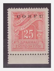 CORFU' 1941 - TAX MARKER 25 DRACHMAS NEW ** MNH - Picture 1 of 1