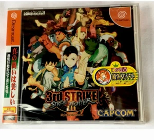 Sega Dreamcast Street Fighter lll 3rd Strike Brand New Factory Sealed Japan - Picture 1 of 5
