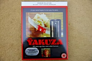 BLU-RAY YAKUZA PREMIUM EXCLUSIVE EDITION BRAND NEW SEALED UK STOCK - Picture 1 of 3