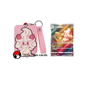 Pokemon Chino (Caja de Regalo Estuche Marco de Cartas Charizard) Alcremie CSMC Holo Arte Completo - Imagen 1 de 3