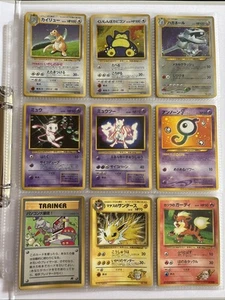 Japanese Pokemon Card Lot 27 Promo only vintage Old Back corocoro,CD promo,GB - Picture 1 of 13