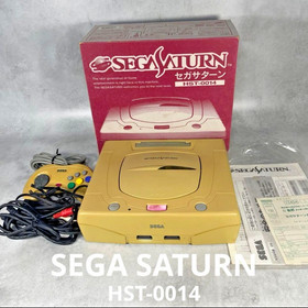 SEGA Saturn Game Console HST-0014 Complete Boxed Tested Working 100V Japan