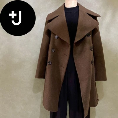 Chaquetón Jil Sander+J Mezcla Lana, Usado, Excelente Estado Foto 1 de 4