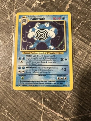 Poliwrath #13 NM - Image 1 of 2