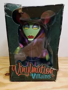 Disney 9""1,5"" VINYLMATION VILLAINS MALEFICENT / AURORA FIGUREN Schadensbox. Neu - Bild 1 von 5