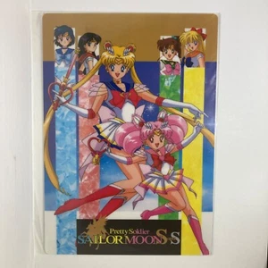 Sailor Moon vintage anime shitajiki pencil board new - Picture 1 of 2