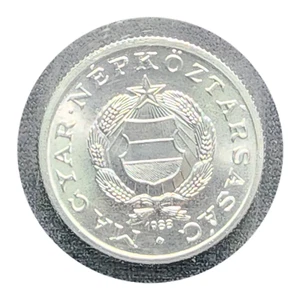 1988 Hungary Magyar Ungarn 1 Forint Aluminum Coin - Picture 1 of 2