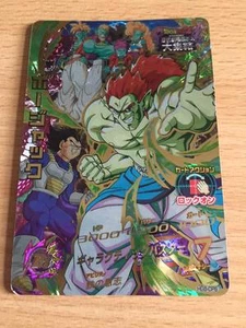 Card Dragon Ball Z DBZ dragon ball Heroes Galaxy Mission Part 8 #HG8-CP6 Holo - Picture 1 of 1
