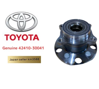 TOYOTA LEXUS Genuine OEM Hub Bearing Assembly 42410-30041 GS350 IS350 RC300 New - Image 1 of 4