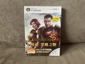 The Dark Eye: Demonicon - Chinese DVD Box Edition PC NEW & SEALED - Picture 1 of 6