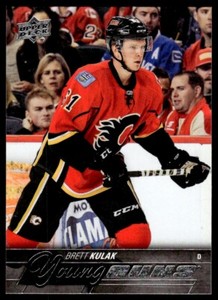 2015-16 Upper Deck Young Guns Brett Kulak Rookie Calgary Flames #248 R114