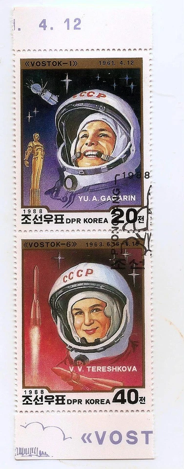  Space Russia First Spaceman Gagarin 1988 y Spacewoman Tereshkova usado Corea Foto 1 de 1