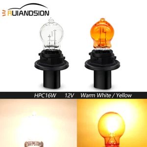 Ruiandsion HPC16W Vehicle Halogen DRL 12V 2Colors Vehicle Head - Picture 1 of 9