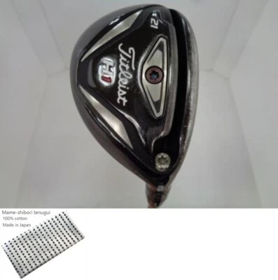 TITLEIST 816 H1 21 Utility / 21 Degree / Flex Stiff / Dynamic Gold AMT Exc - Image 1 of 4