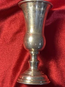 84* SILVER KIDDUSH CUP , Handmade, XIX Century/1882, Russia, 4in height / 47gr. - Picture 1 of 11
