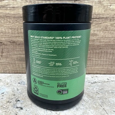 Optimum Nutrition Gold Standard 100 % vegetal 24 g de proteína 480 g rico chocolate dulce de azúcar Foto 1 de 4