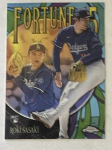 2025 Topps Chrome Fortune ROOKIE 15 Roki Sasaki (RC). - Picture 1 of 2