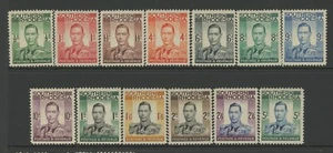 RHODESIA DEL SUR, COMO NUEVO, #42-54, OG NH, CS/13, FRESCO, LIMPIO Y SÓLIDO - Imagen 1 de 1